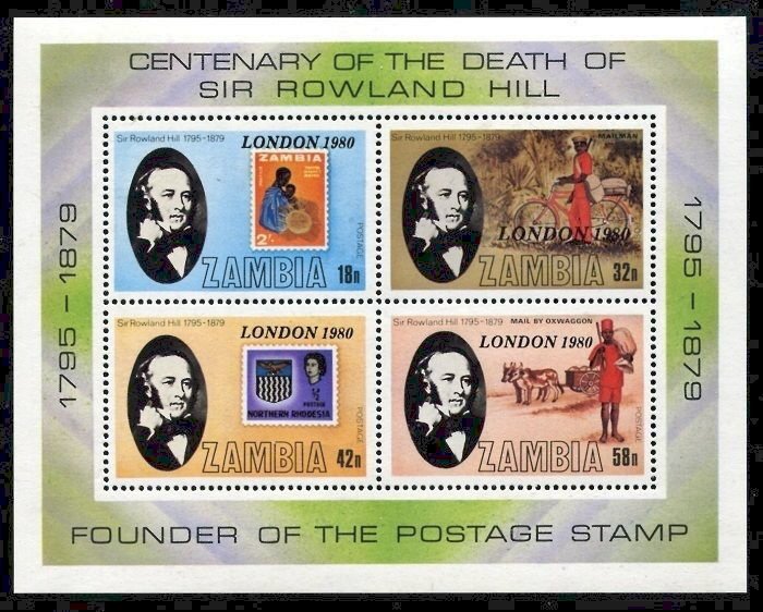 Overprinted "LONDON 1980"