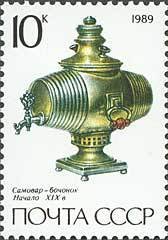 Samovar-barrel by Ivan Lisitsin of Tula, 19th century