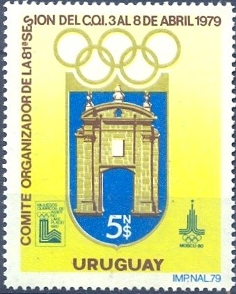 Coat of Arms of the Olympic Committee of Uruguay