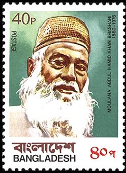 Moulana Abdul Hamid Khan Bhashani