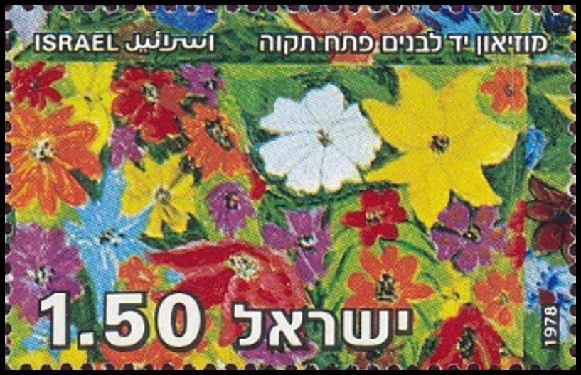 Flowers - children´s paintings