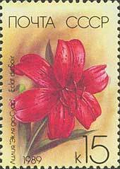 Stamp, Eclat du Soir, Soviet Union, USSR,  , Flowers, Plants (Flora), Lilies (Flower)