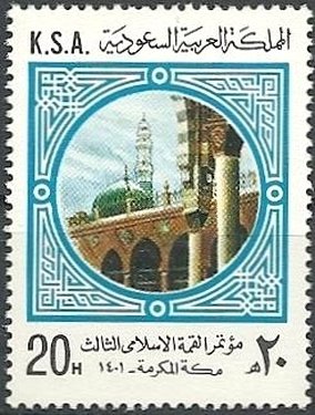 Prophet’s Mosque