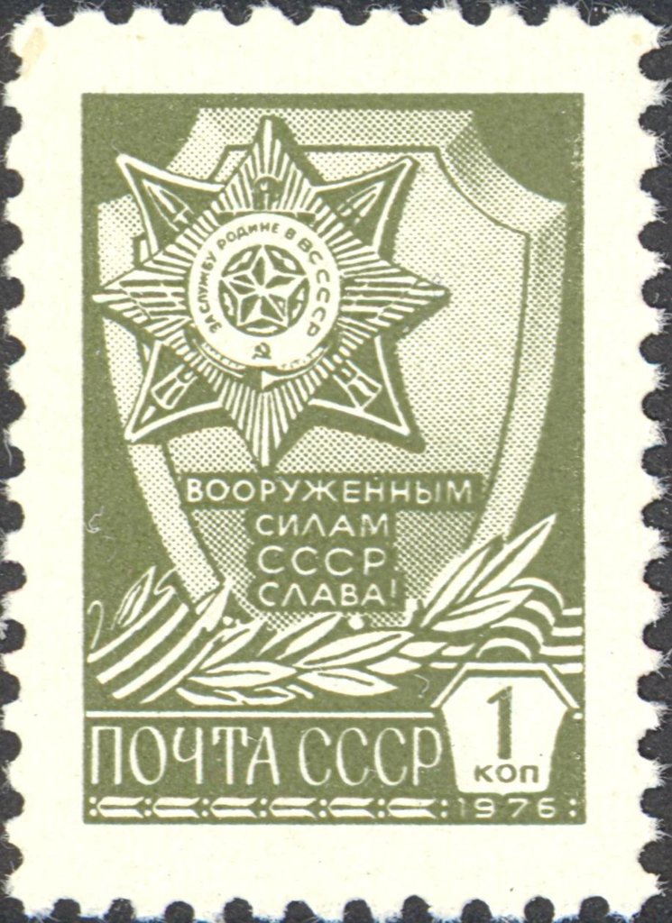 Medals
