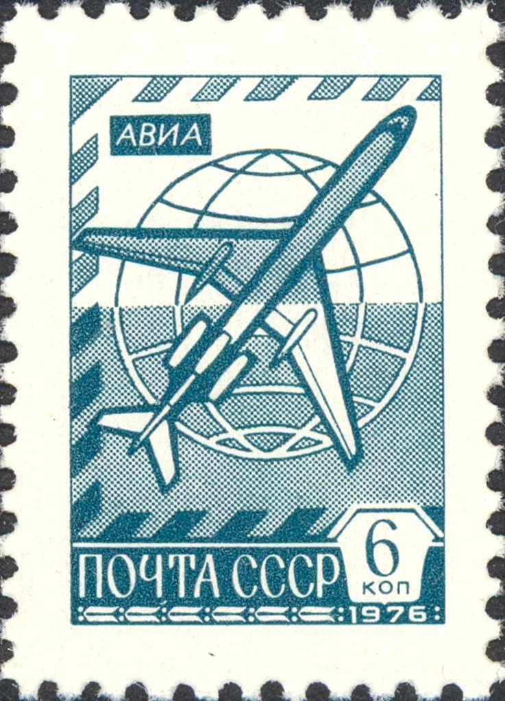 Plane
