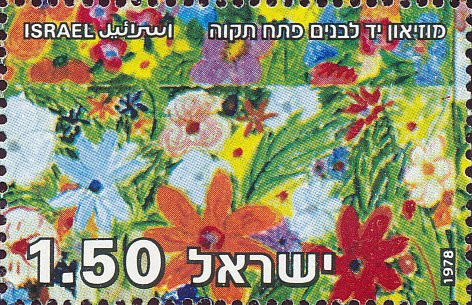 Flowers - children´s paintings