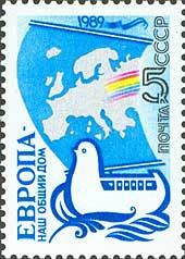 Stamp, Map of Europe and dove as galley, Soviet Union, USSR,  , Maps, Europe