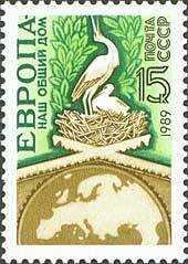 Stamp, Europe - Map of Europe and white stork's nest, Soviet Union, USSR,  , Maps