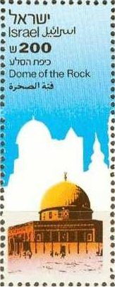 Dome of the Rock