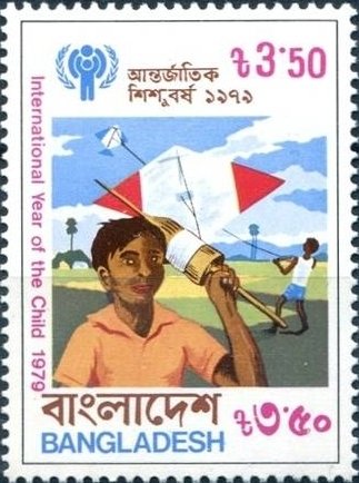 International Year of the Child