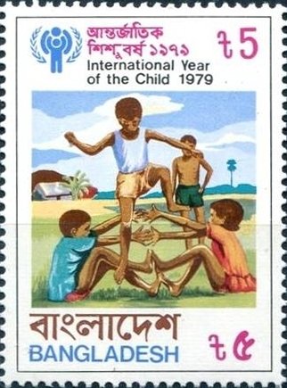 International Year of the Child