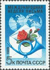 International Letter Week.