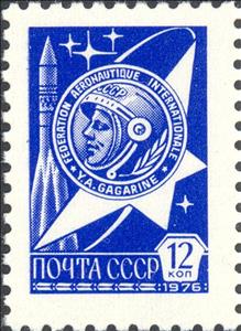 Stamp, Cosmonaut and launcher, Soviet Union, USSR,  