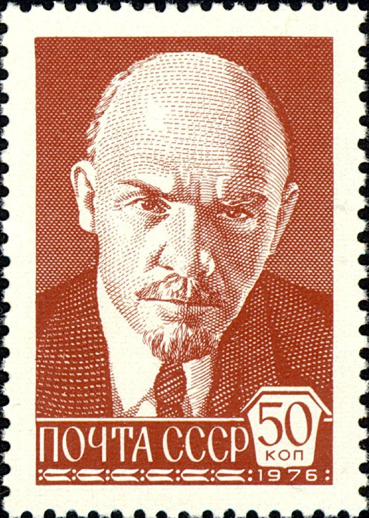Vladimir Lenin (1870-1924)