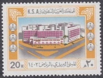 Riyadh P.O.