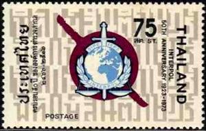 Stamp, INTERPOL Emblem, Thailand,  