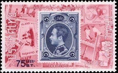 Thaipex '73