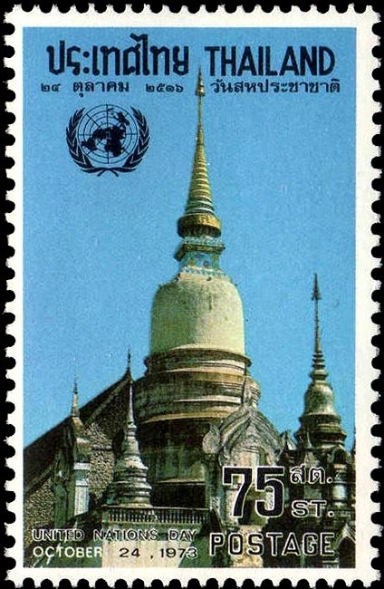 Wat Suan Dok, Chiangmai