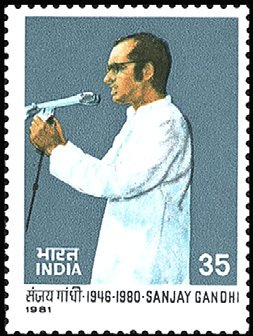 1st Death Anniv Sanjay Gandhi - Politician