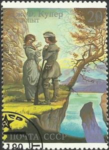 Stamp, Leatherstocking Tales - The Pathfinder, Soviet Union, USSR,  , Books