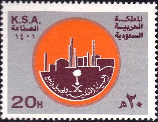 Emblem