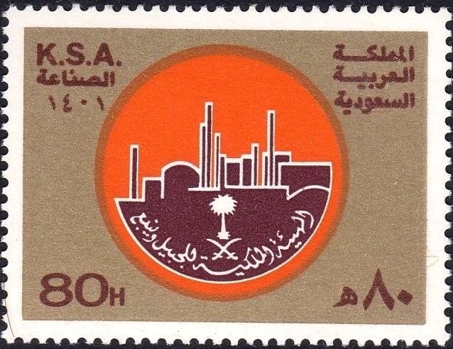Emblem