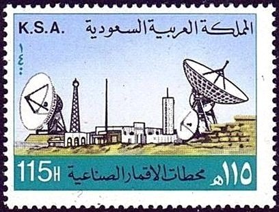 Earth satellite station