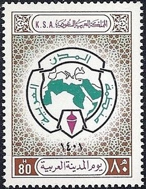 Emblem