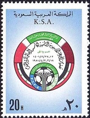 Emblem