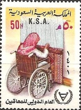 Woman in wheelchair in Weaving