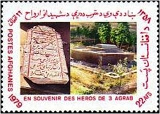 Tombstone