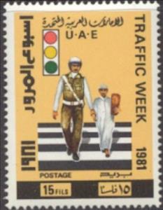 Stamp, Crossing guard, students and traffic light, United Arab Emirates,  