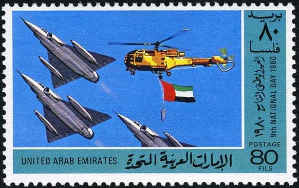Mirage and Helicopter