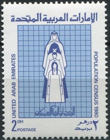 Arab family