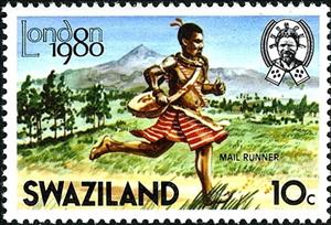 Stamp, Mail Runner, Swaziland,  