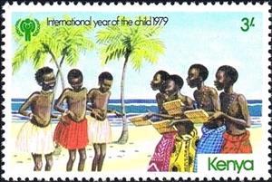 Stamp, Children singing and dancing, Kenya,  