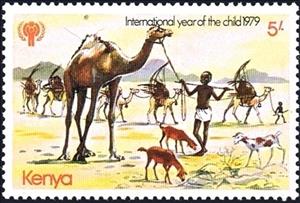 Stamp, Children with camels, Kenya,  , Camels