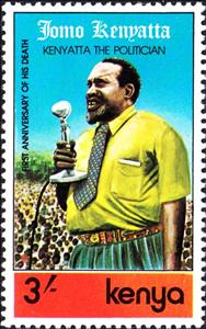 Stamp, "Kenyatta the politician" (speaking at rally), Kenya,  