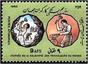 Stamp, Labour Day, Afghanistan,  
