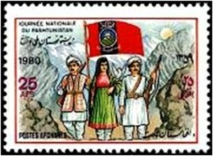 Pashtunistan Day