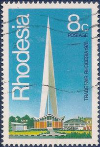 Stamp, Fair Spire, Rhodesia,  