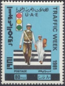 Stamp, Crossing guard, students and traffic light, United Arab Emirates,  