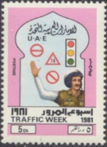 Stamp, Crossing guard,  traffic light and guard, United Arab Emirates,  