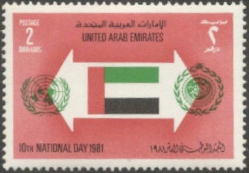 UN emblem