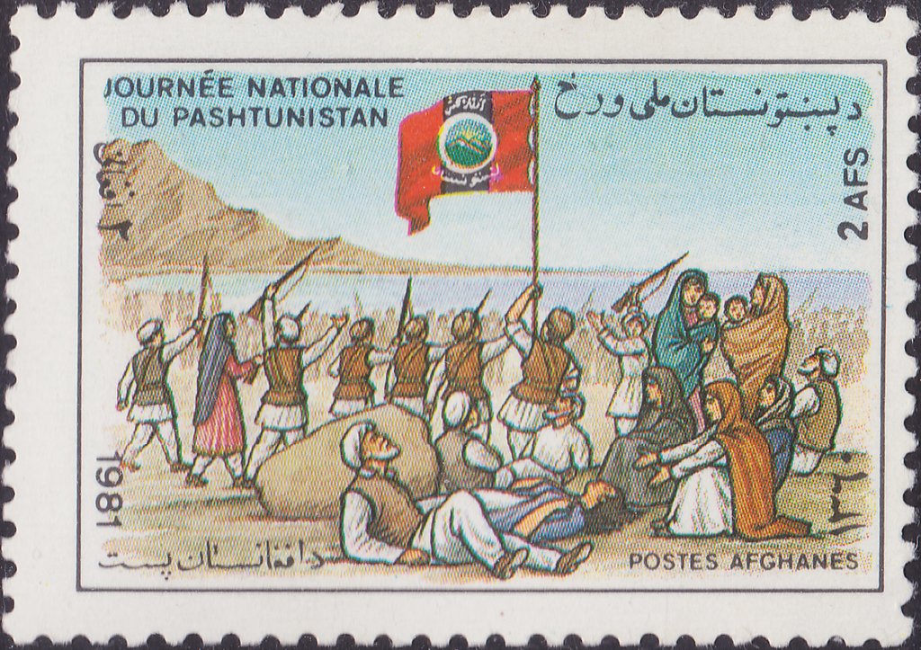 Pashtunistan Day