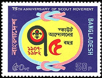Stamp, Boy Scout Movement, Bangladesh,  