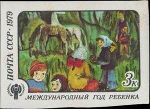 Stamp, After Rain Daniya Akhmetshina (14th y.o., Kazan), Soviet Union, USSR,  