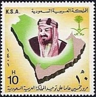 King Abdul Aziz
