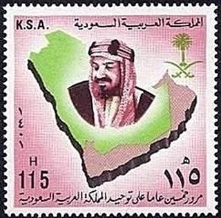 King Abdul Aziz