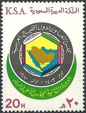 Emblem